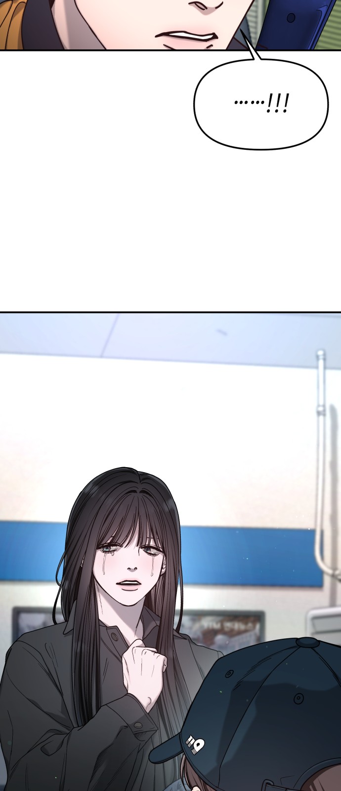 77 페이지