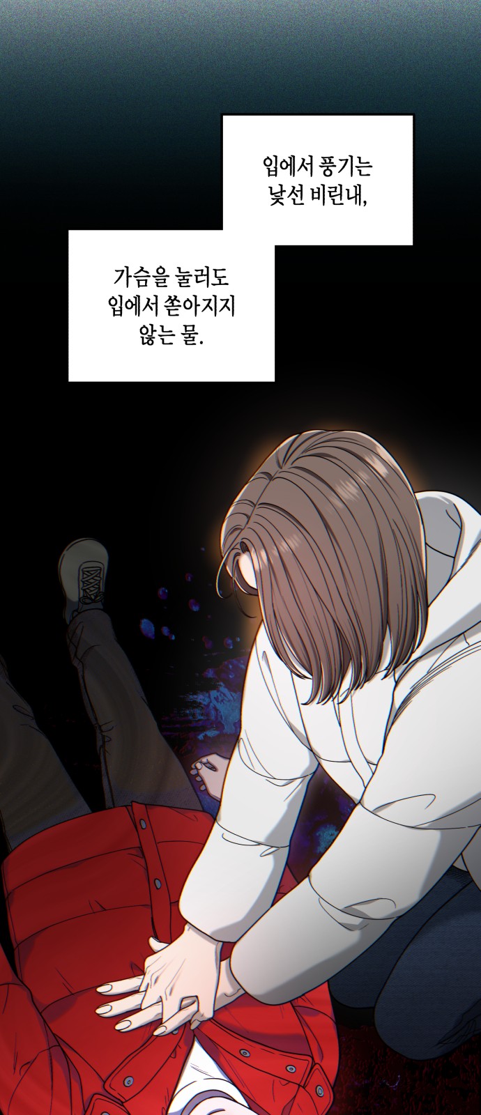19 페이지