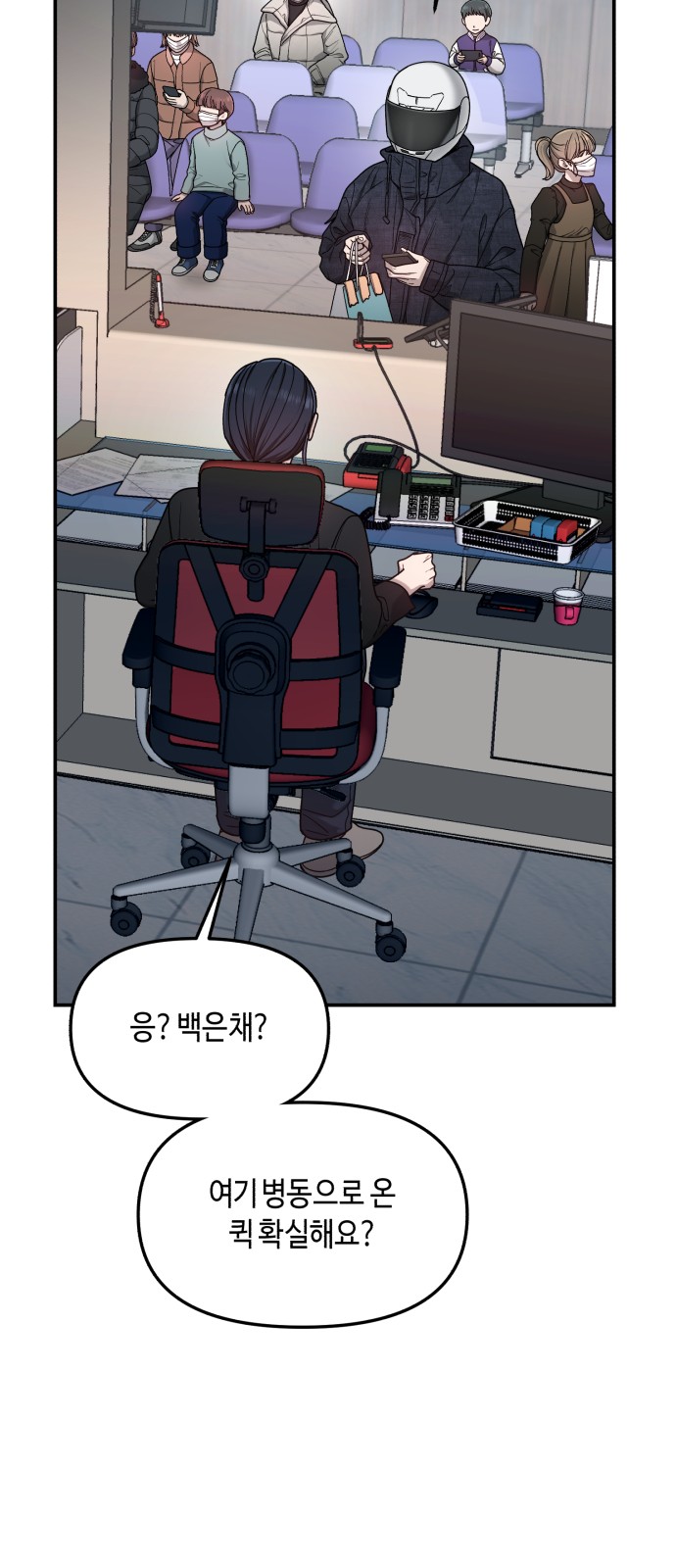 5 페이지