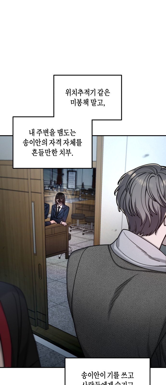 60 페이지