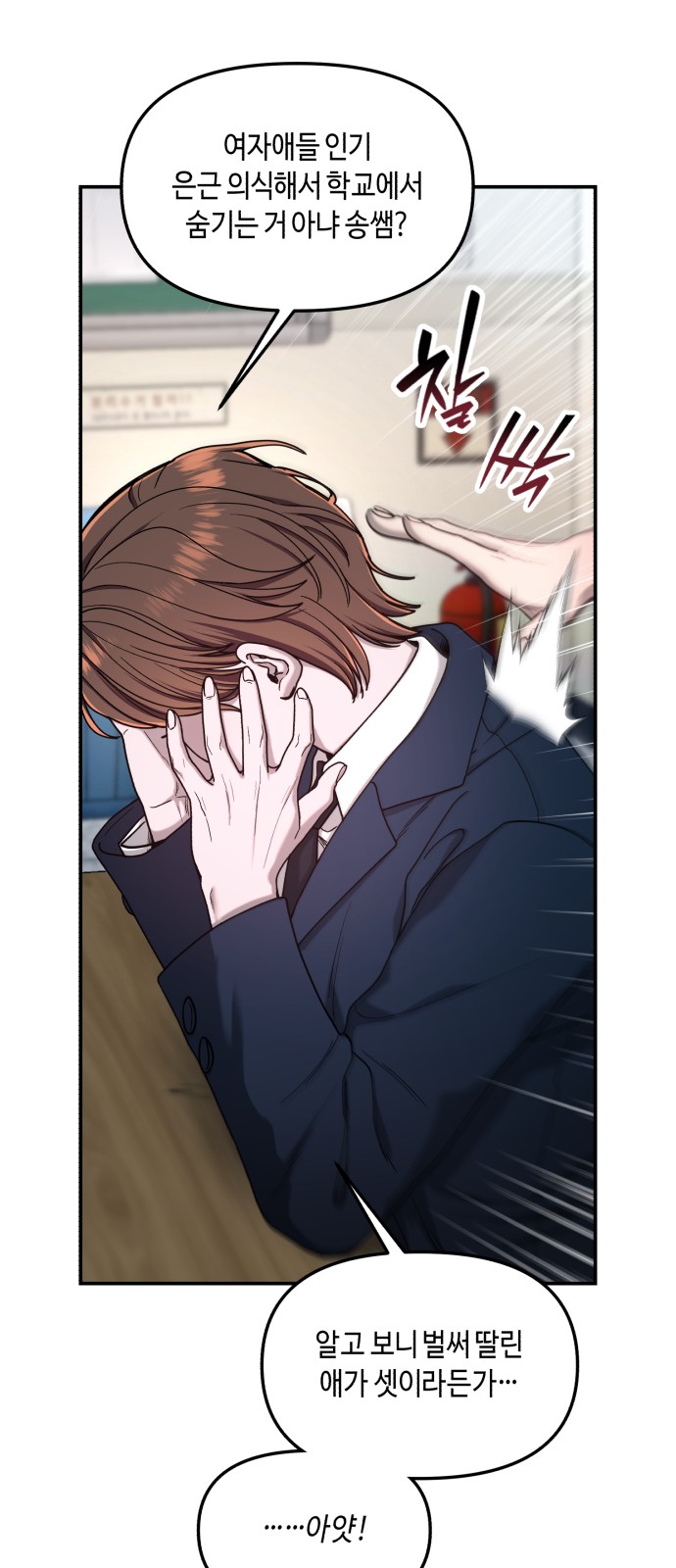 66 페이지