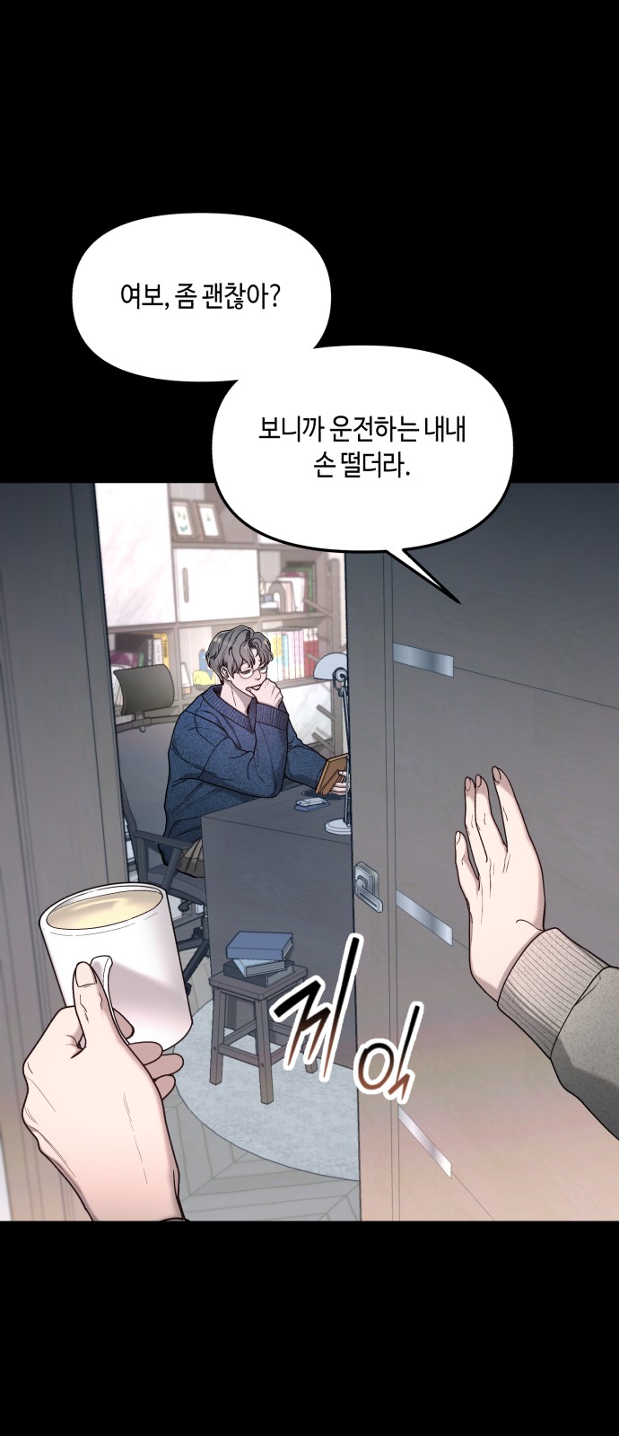 3 페이지