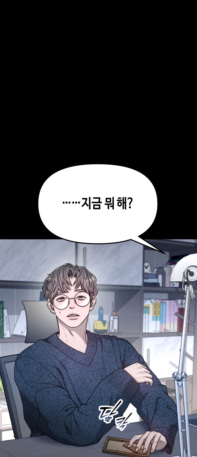 5 페이지