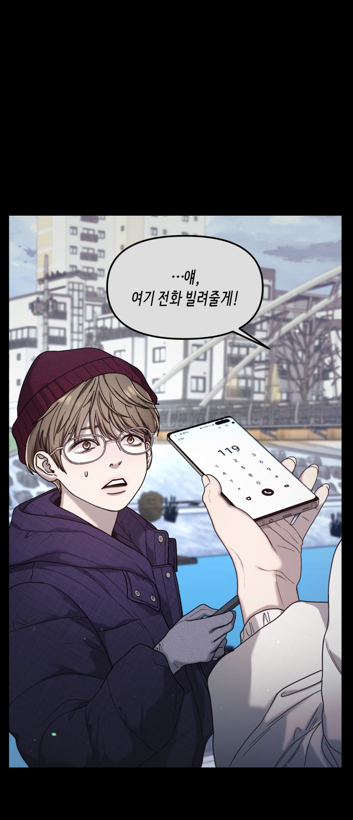 55 페이지