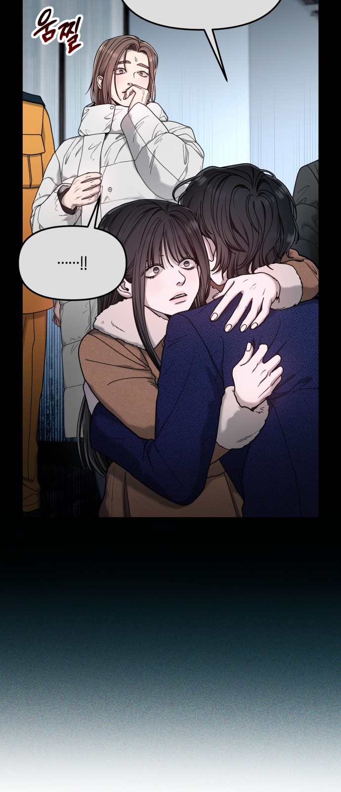 67 페이지