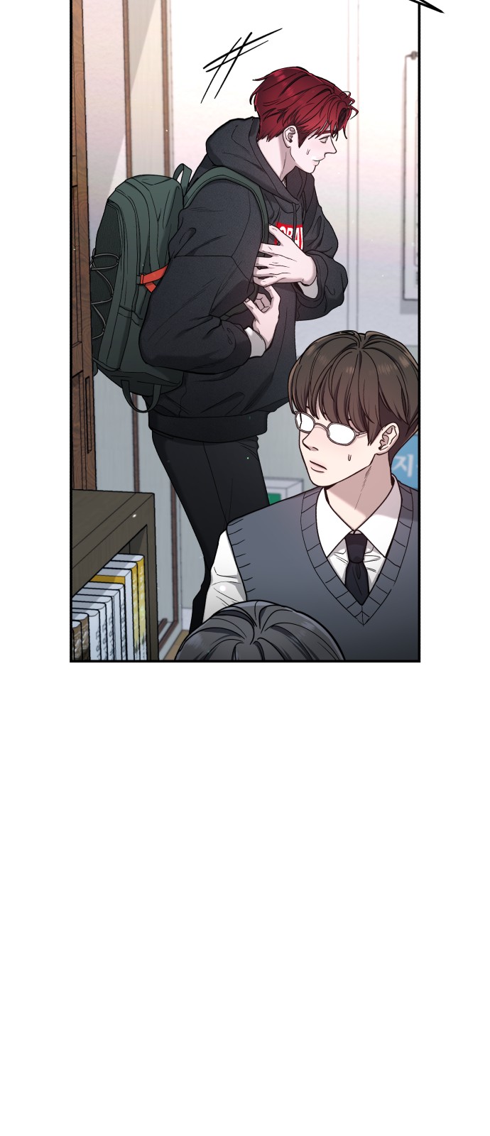 91 페이지