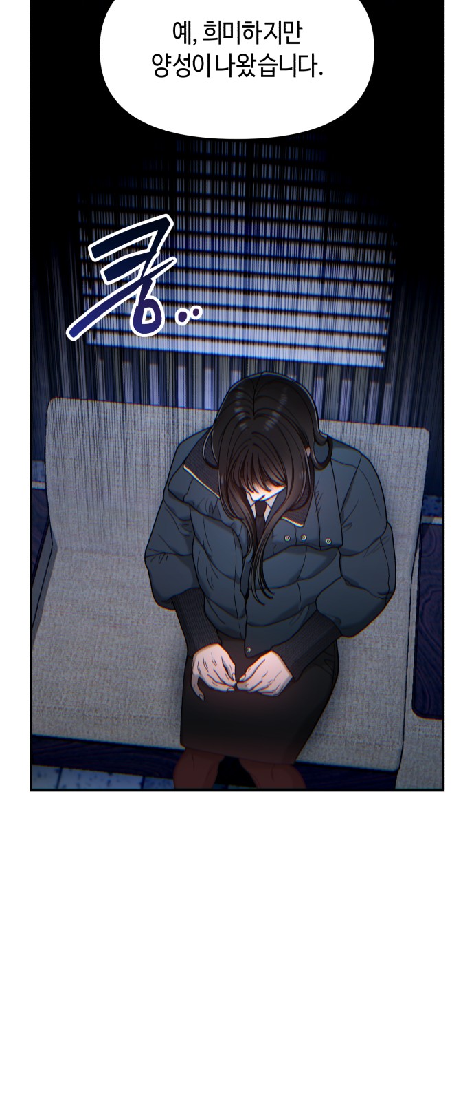 57 페이지