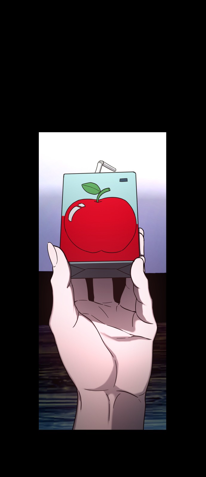 80 페이지