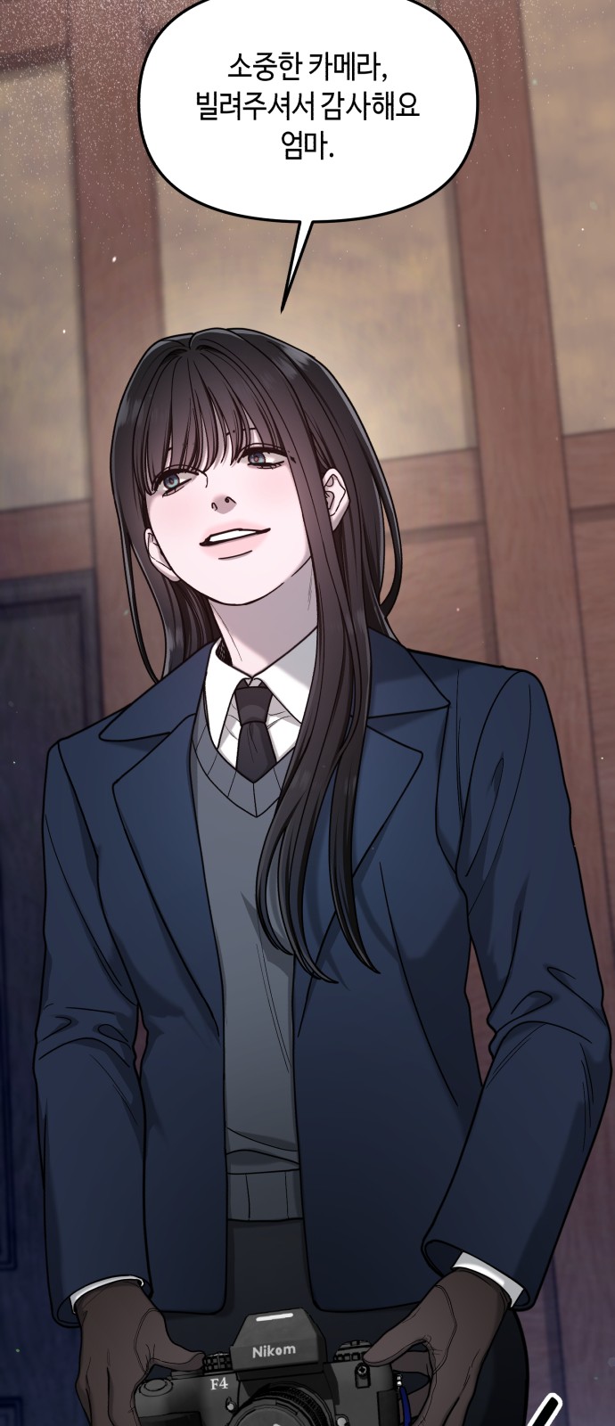 32 페이지