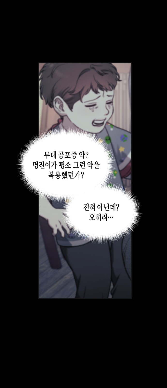 64 페이지