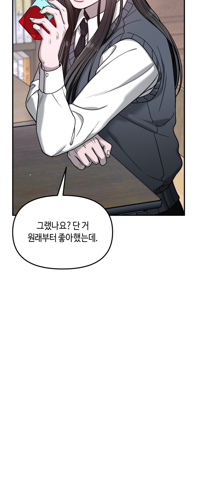 72 페이지