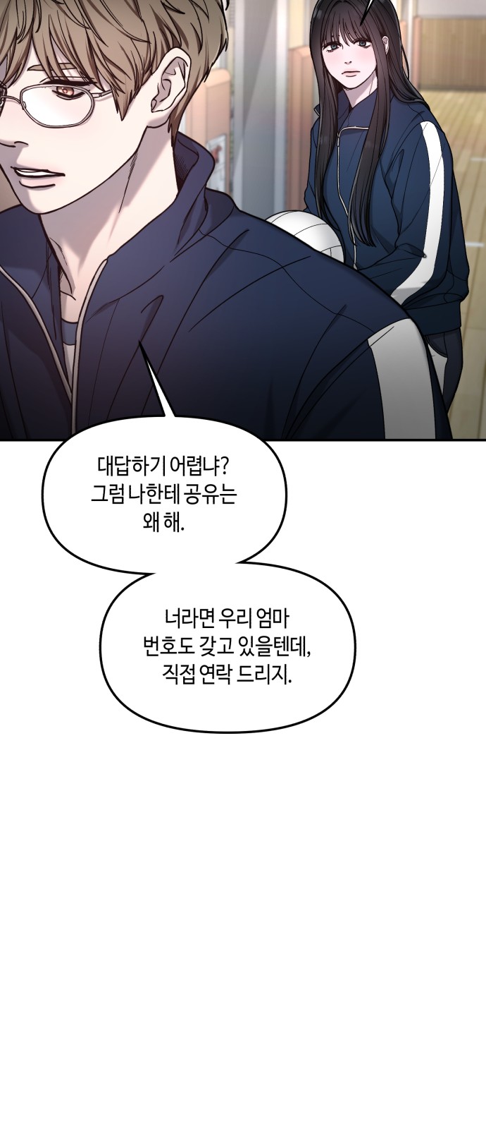 17 페이지