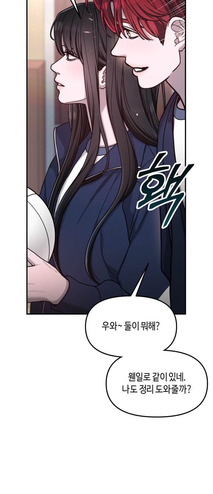 21 페이지