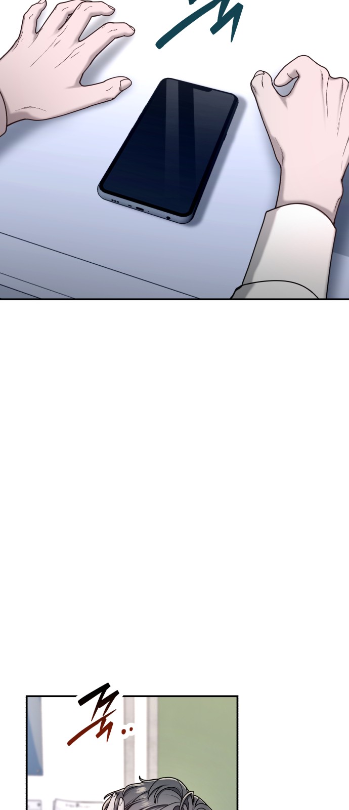 76 페이지