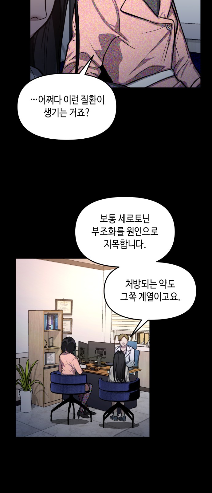 10 페이지