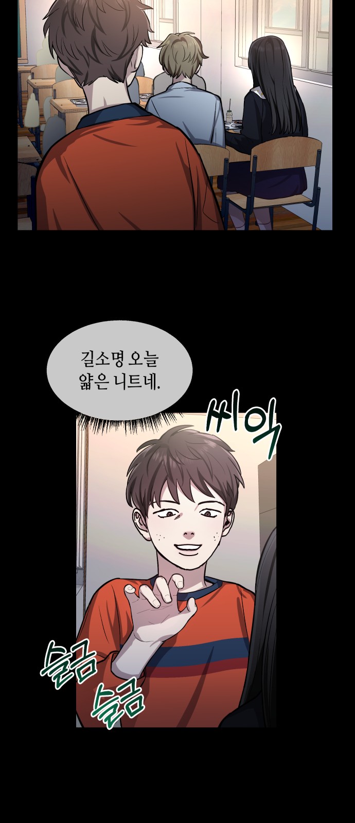 45 페이지