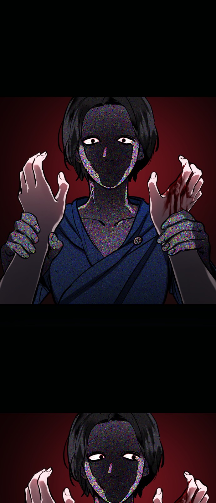 57 페이지