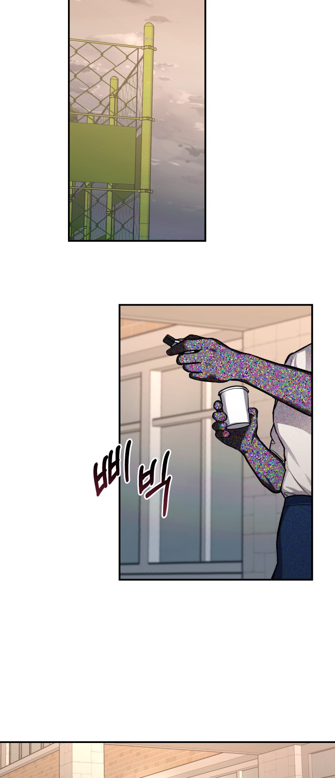75 페이지