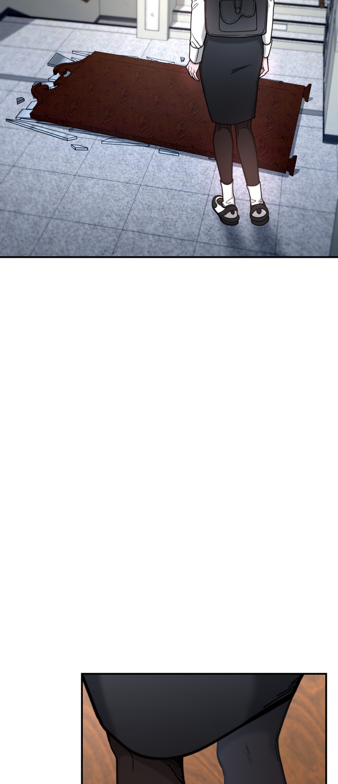 48 페이지