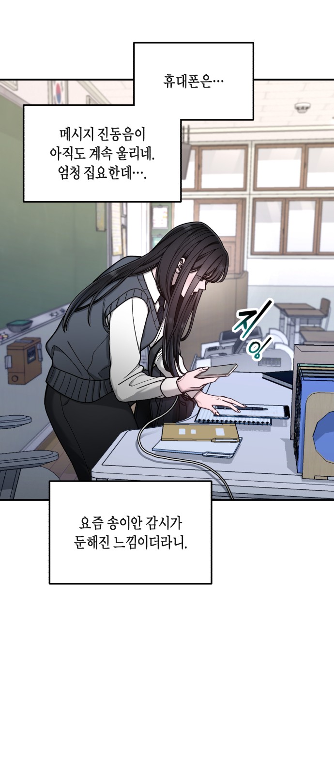 57 페이지