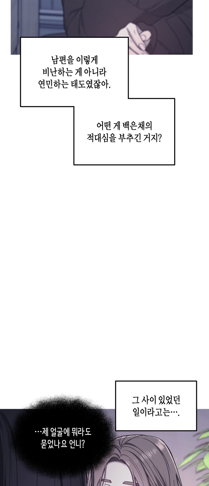 63 페이지