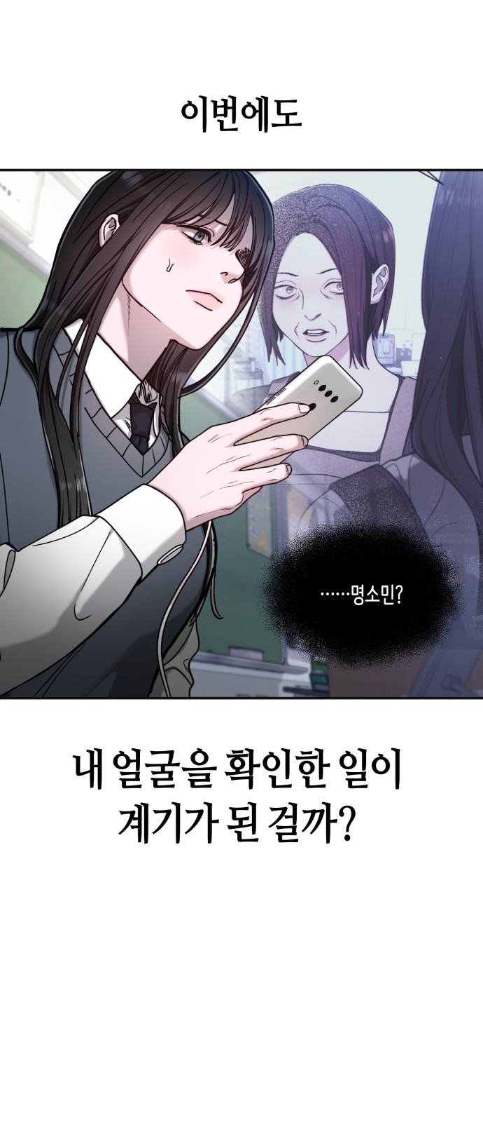 65 페이지