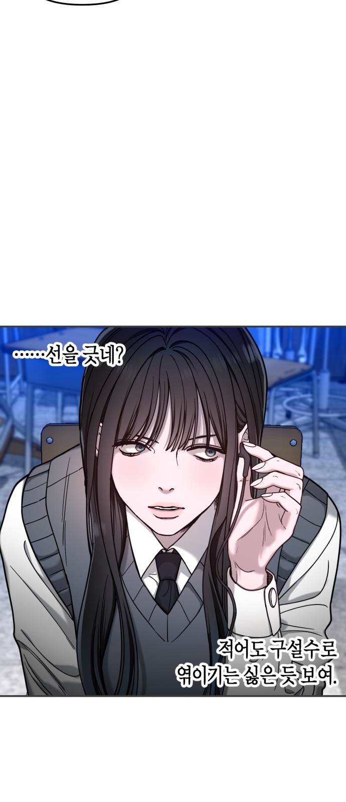 22 페이지