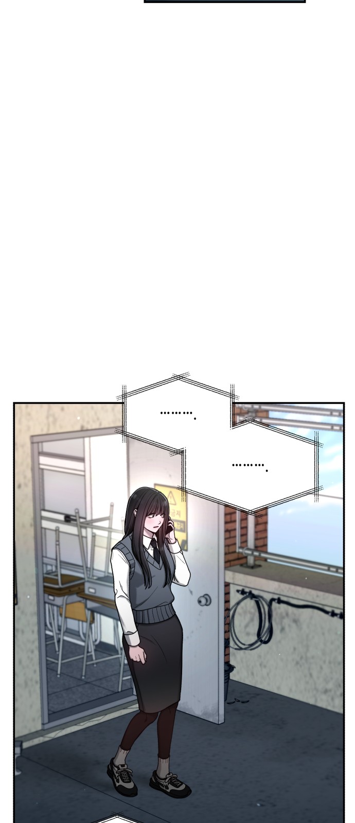 35 페이지
