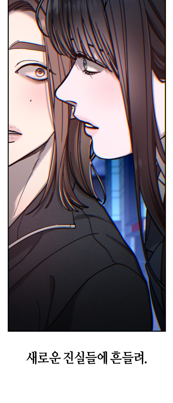 80 페이지
