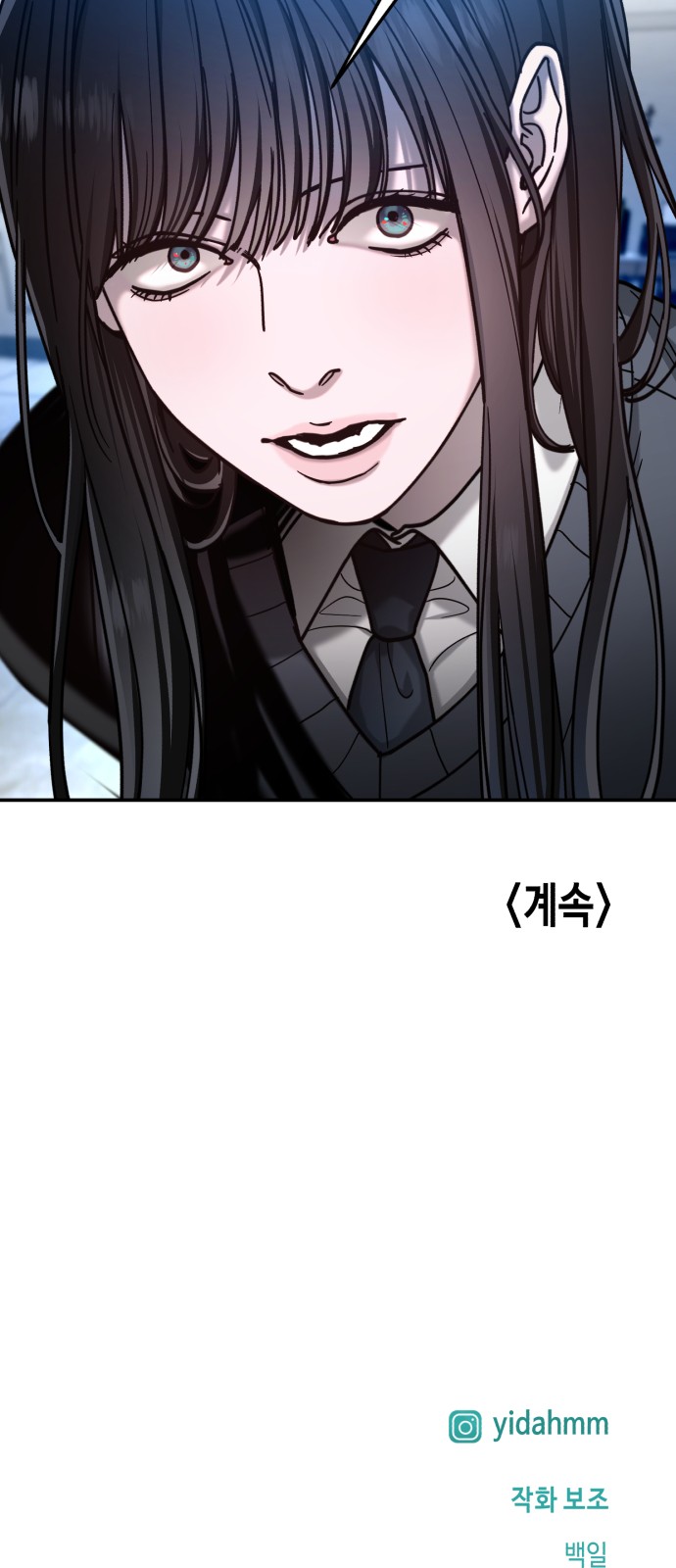 104 페이지
