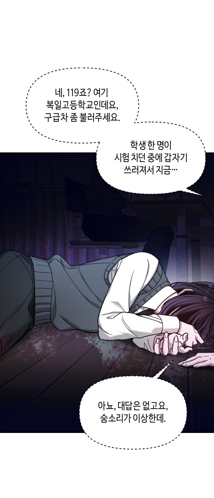 11 페이지