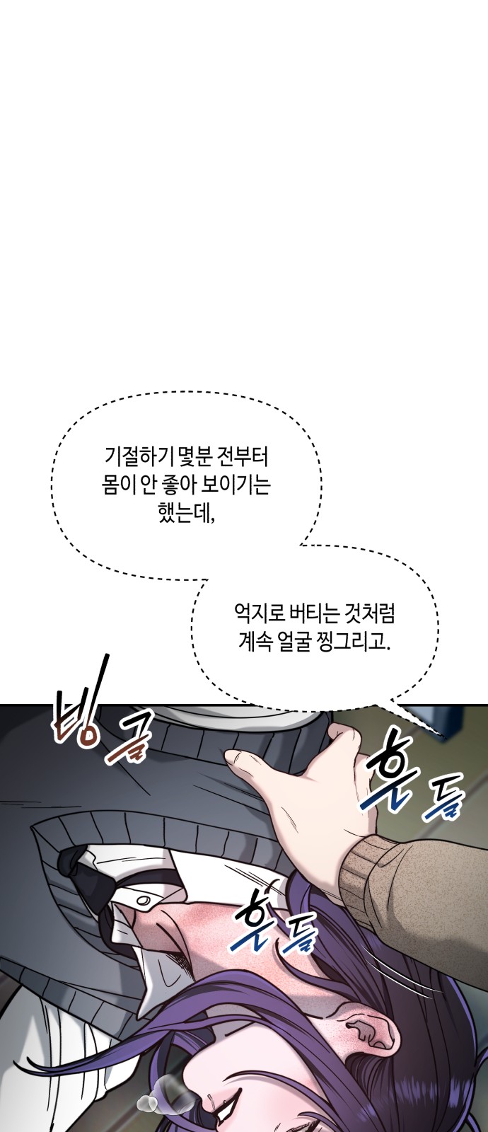 12 페이지