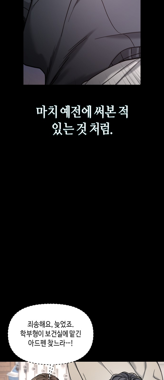 41 페이지