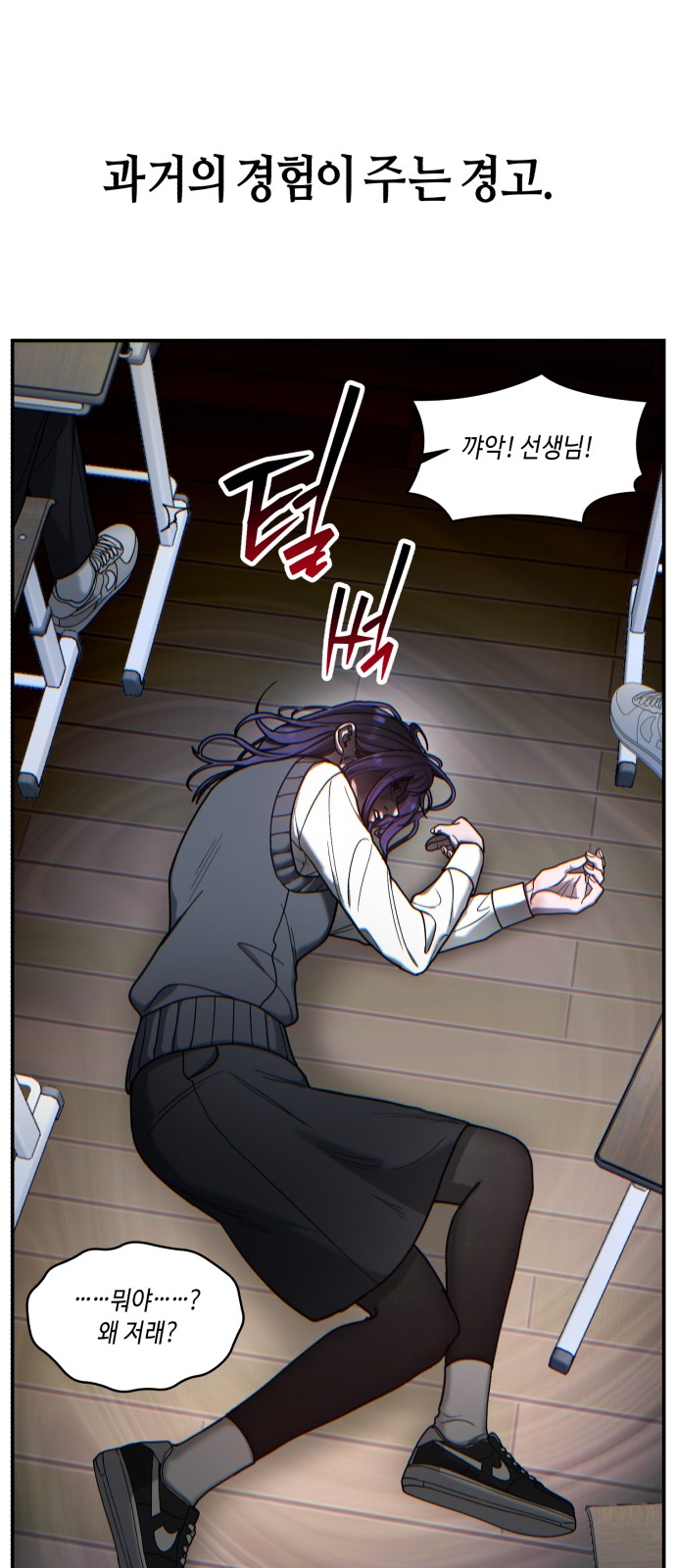 5 페이지