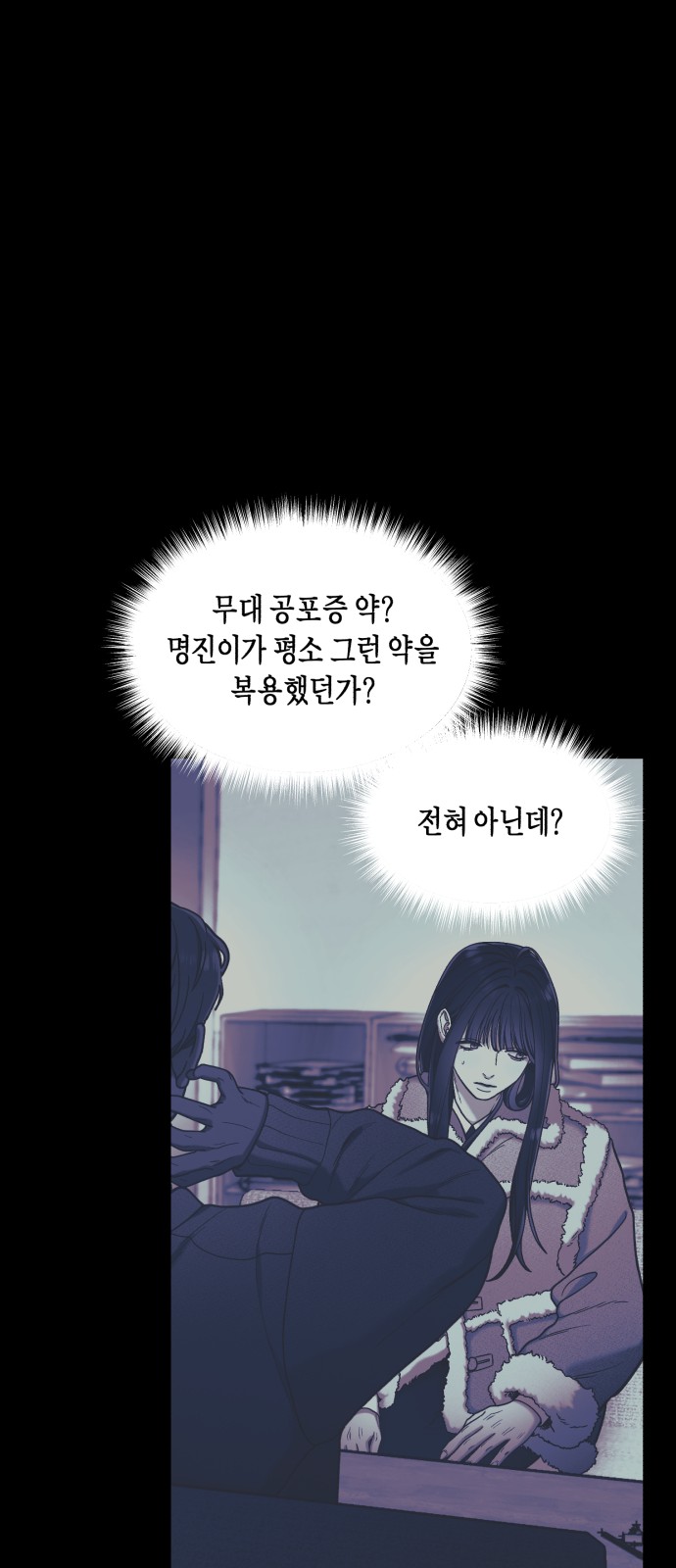 65 페이지