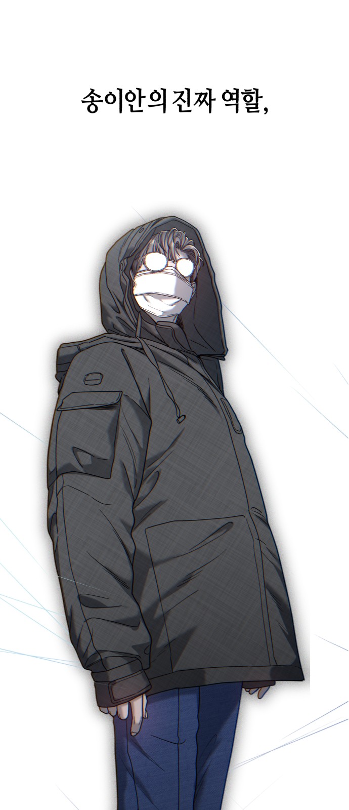 72 페이지