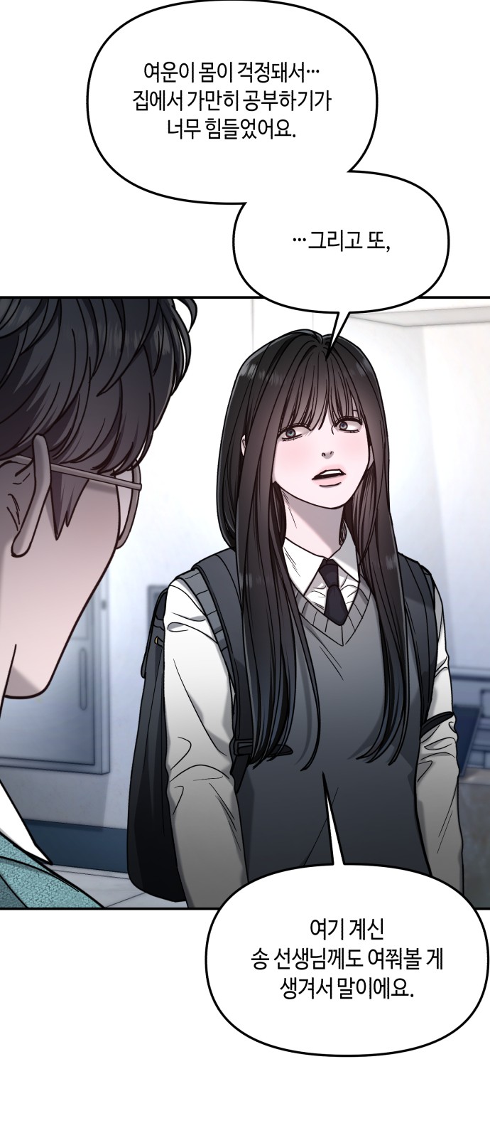 96 페이지