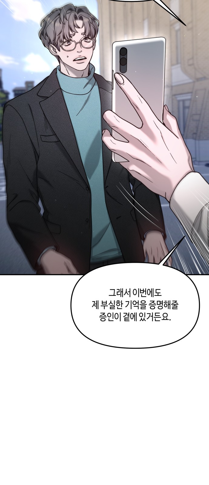 51 페이지