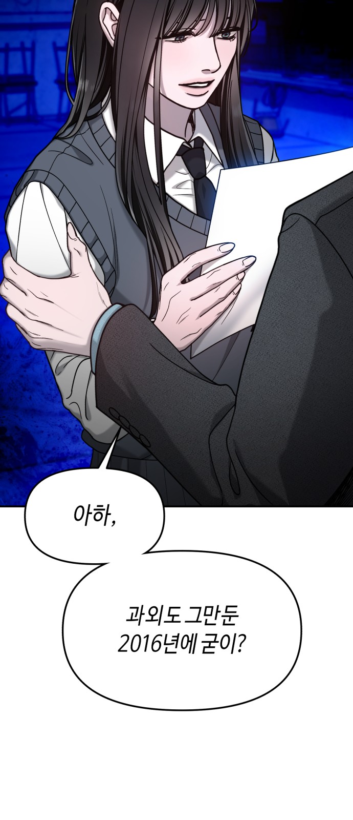 63 페이지