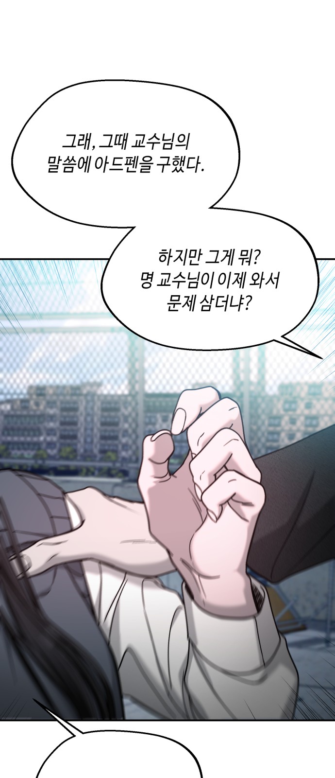73 페이지