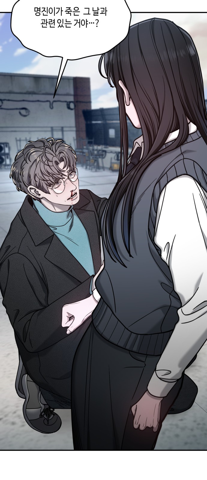 42 페이지