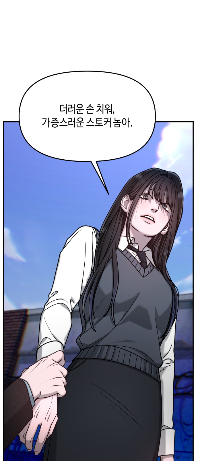 44 페이지
