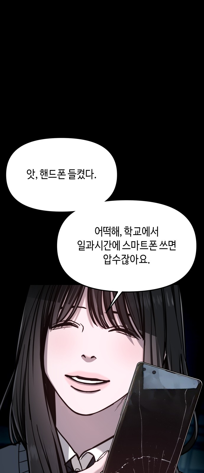 60 페이지