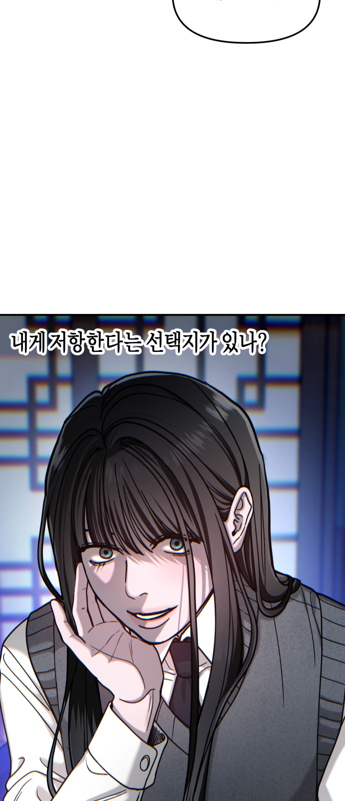 75 페이지