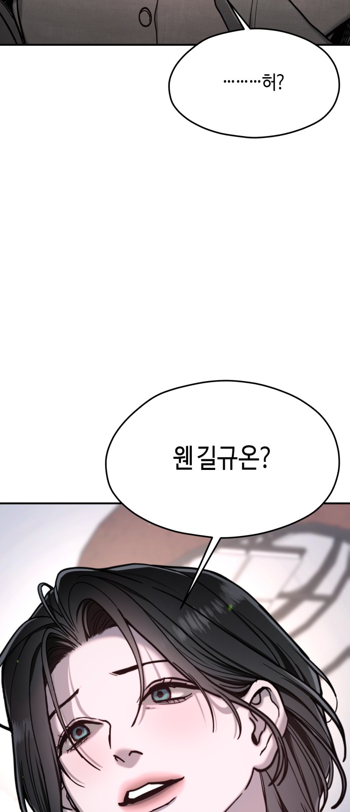 96 페이지