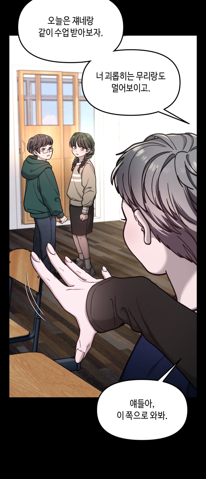 41 페이지
