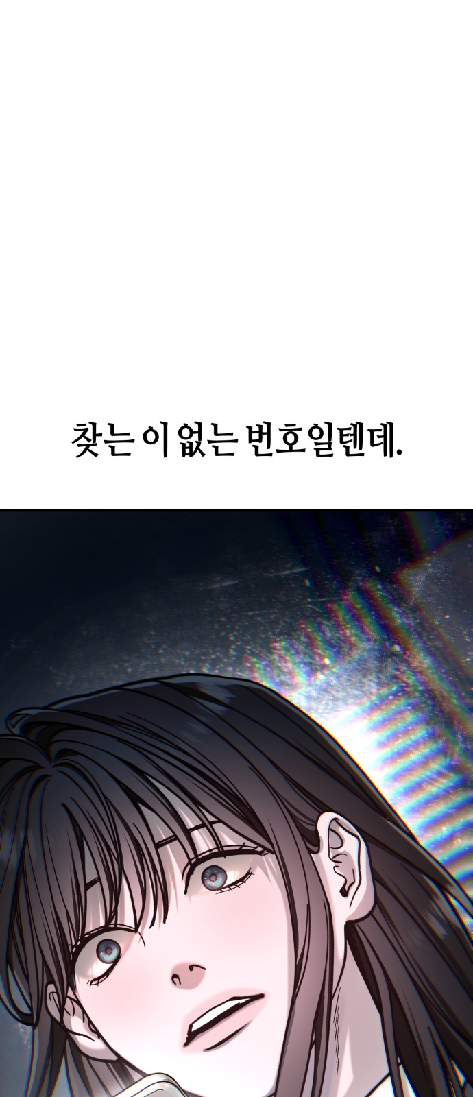 100 페이지
