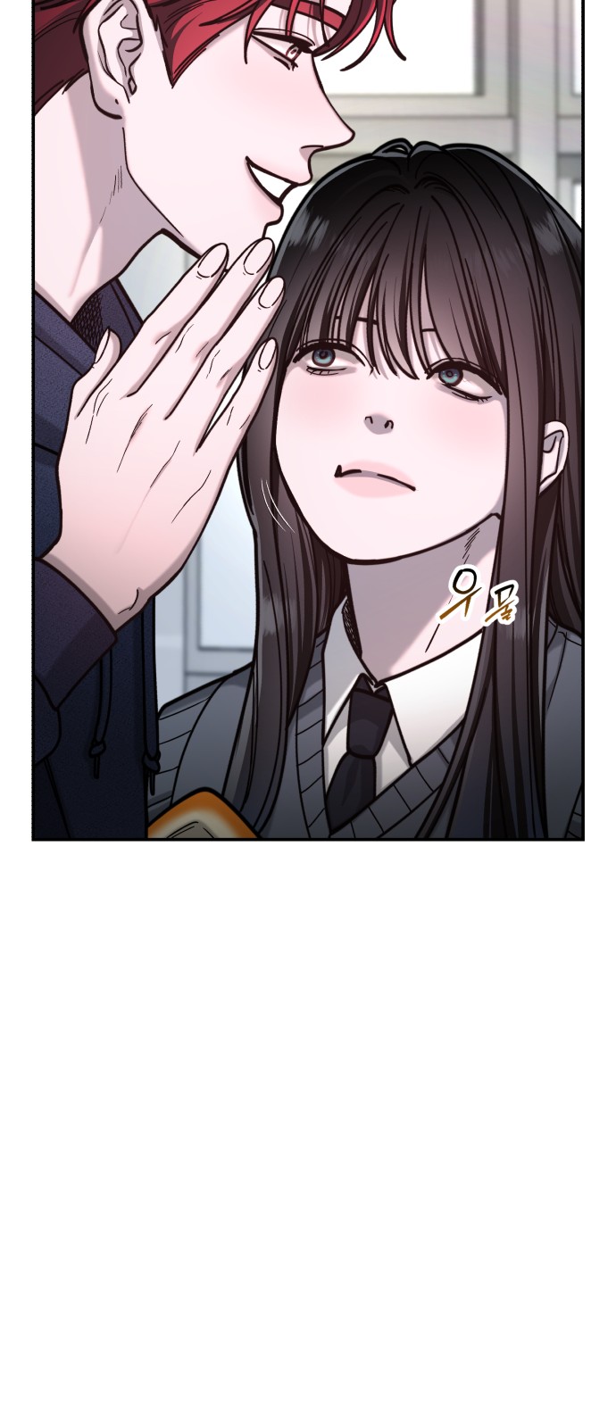 32 페이지