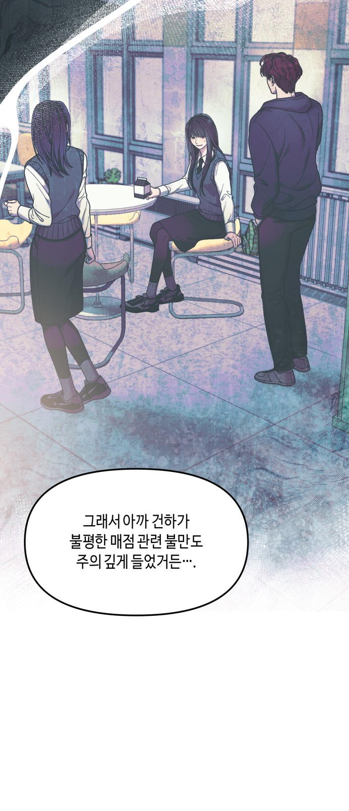 47 페이지
