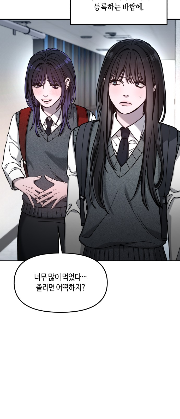 61 페이지